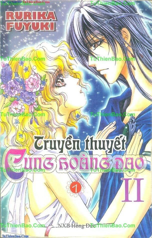 Aries – thần thoại 2